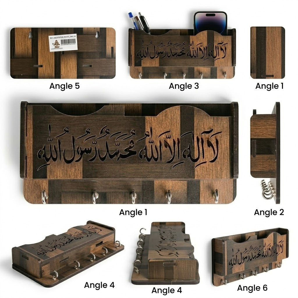 3D Carpenter Point™ Wooden Wall Mounted Key Holder with Arabic Calligraphy – 5-Hook Premium Key Organizer for Home & Office (Grey & Brown - Design 1)