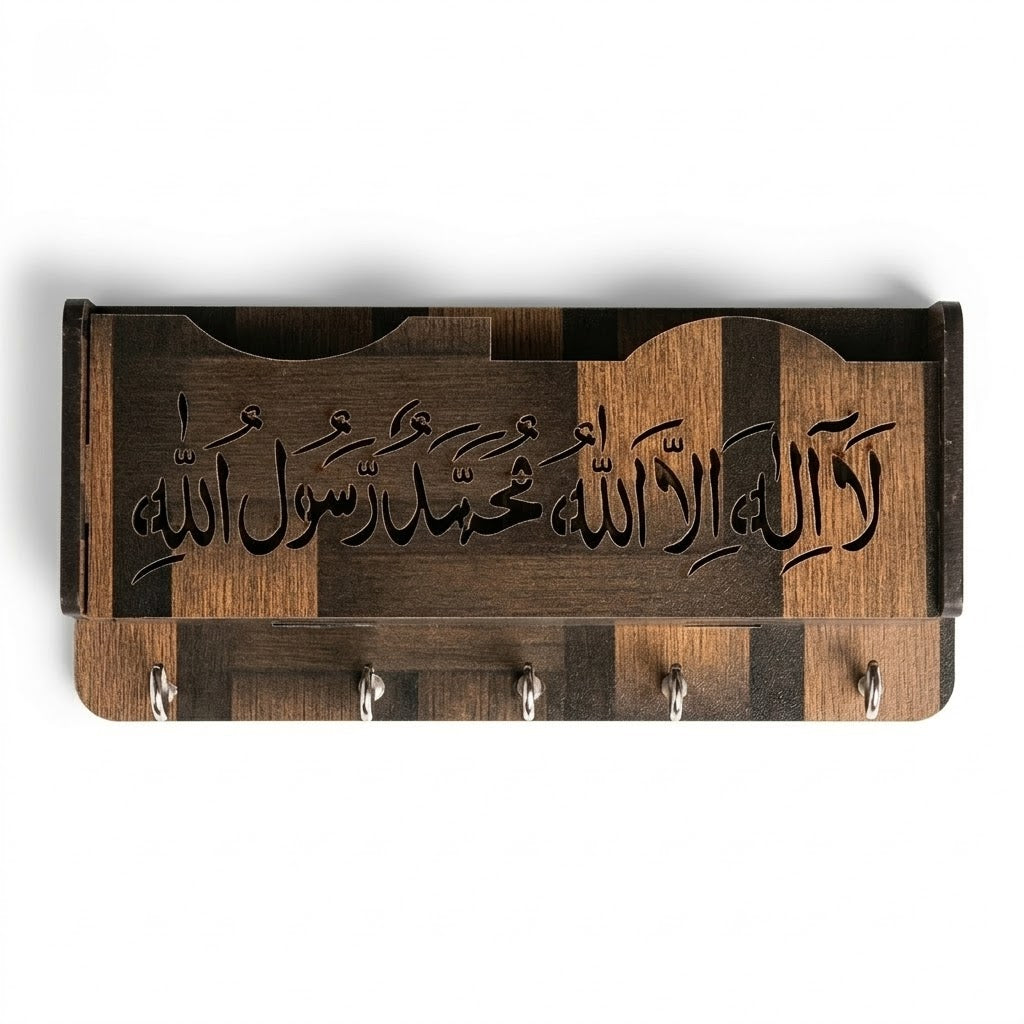3D Carpenter Point™ Wooden Wall Mounted Key Holder with Arabic Calligraphy – 5-Hook Premium Key Organizer for Home & Office (Grey & Brown - Design 1)