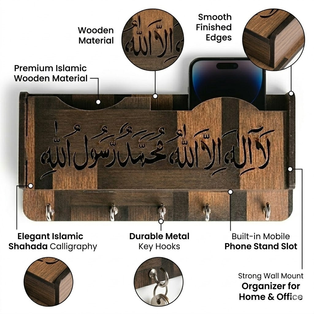 3D Carpenter Point™ Wooden Wall Mounted Key Holder with Arabic Calligraphy – 5-Hook Premium Key Organizer for Home & Office (Grey & Brown - Design 1)