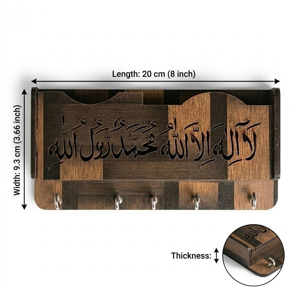 3D Carpenter Point™ Wooden Wall Mounted Key Holder with Arabic Calligraphy – 5-Hook Premium Key Organizer for Home & Office (Grey & Brown - Design 1)