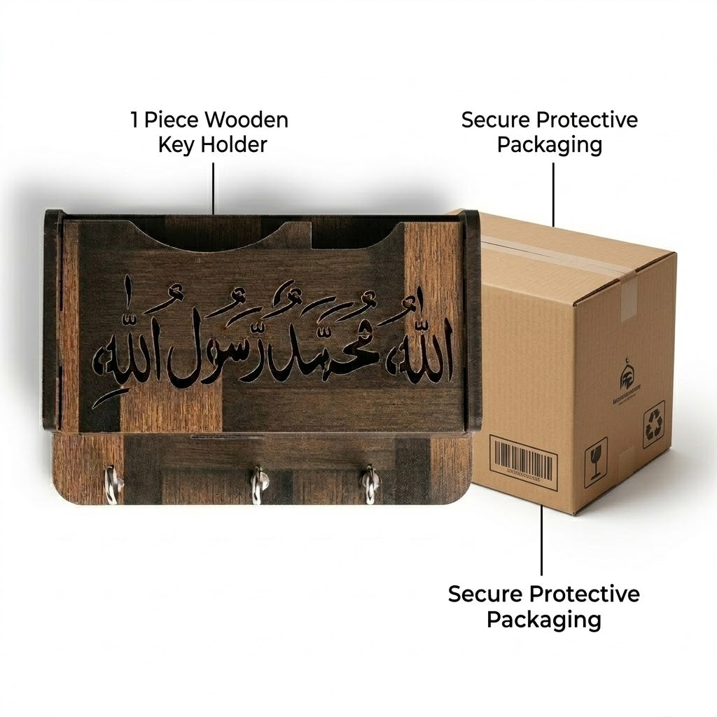 3D Carpenter Point™ Wooden Wall Mounted Key Holder with Arabic Calligraphy – 5-Hook Premium Key Organizer for Home & Office (Grey & Brown - Design 1)